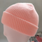Rosado