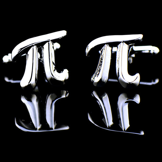 Gemelos de Física Matemática con Símbolo Pi - Image 2
