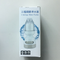 Ivory Blanco Doble
