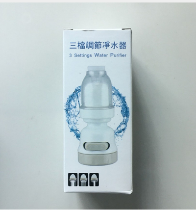 Potenciador de Flujo para Ducha y Grifo de Cocina con Filtro Antisalpicaduras - Image 10