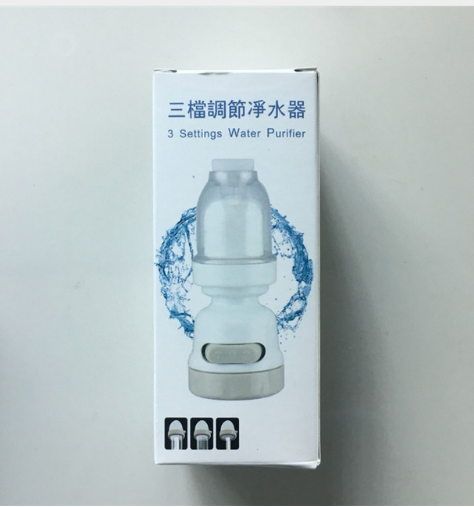 Potenciador de Flujo para Ducha y Grifo de Cocina con Filtro Antisalpicaduras - Image 10