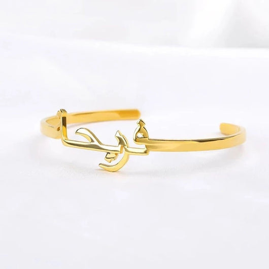 Pulsera Personalizada para Niñas en Acero Inoxidable - Regalo Especial - Image 9