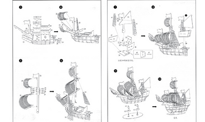 Maqueta Tridimensional de Velero - Image 6