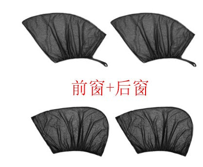 Parasol Automotriz Protector Solar con Bloqueo de Mosquitos - Image 8