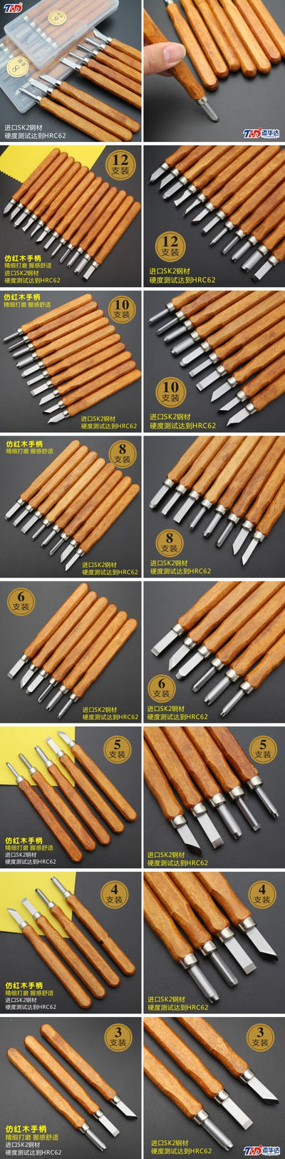 Set de 6 Cuchillos de Tallado en Madera Hechos a Mano con Mangos de Caoba - Image 7