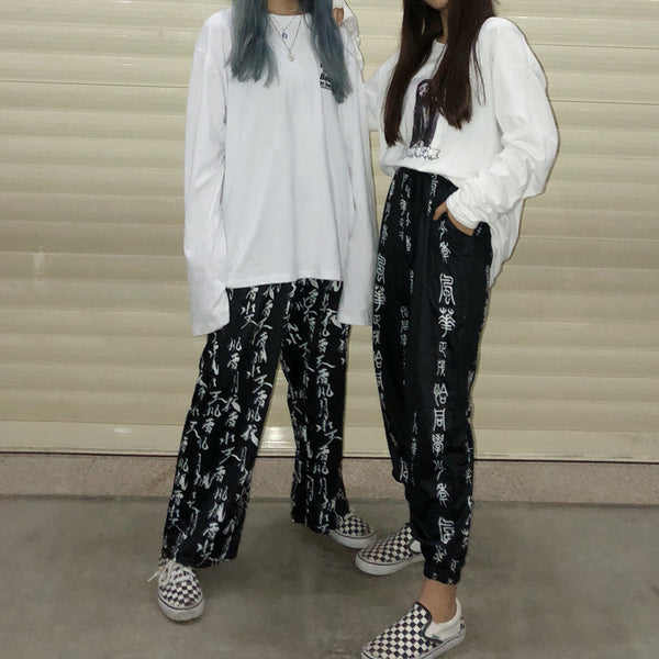 Pantalones Anchos de Cintura Alta con Estampado de Caracteres Chinos
