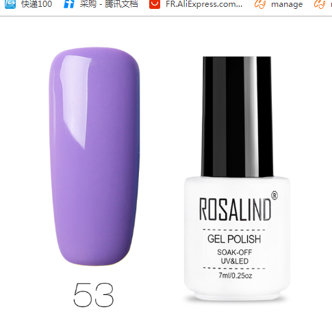 Gel de Uñas Fotopolimerizable Estilo Japonés - Image 65