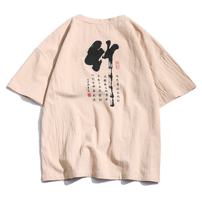 Ropa Casual Estampada Estilo Chino - Image 13