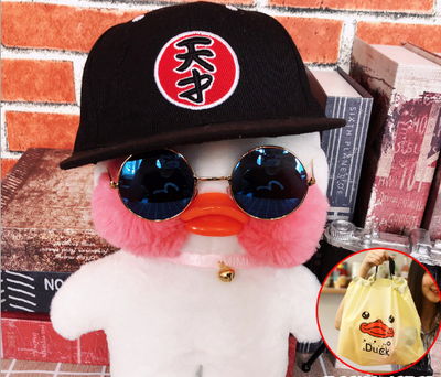 Peluche Pato Lalafanfan Cafe Mimi con Ácido Hialurónico - Image 30