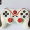 Blanco 1 Dual Use
