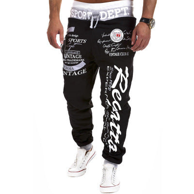 Pantalones deportivos holgados con cordón