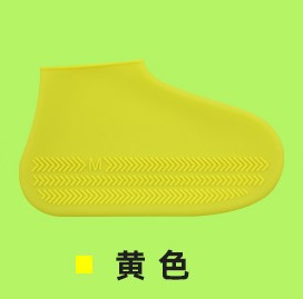 Botas de Lluvia Impermeables con Suela Antideslizante - Image 9