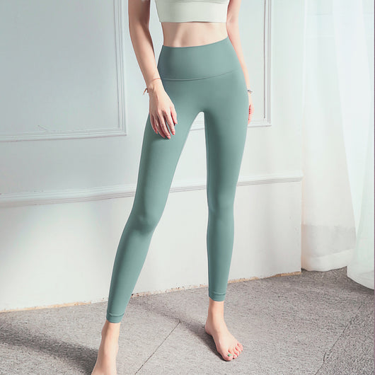 Pantalones de Yoga Cintura Alta Beige - Image 23