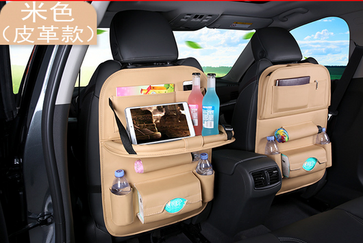 Organizador Multifuncional para Auto con Mesa Plegable y Cuero PU - Image 3