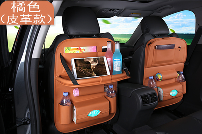 Organizador Multifuncional para Auto con Mesa Plegable y Cuero PU - Image 8