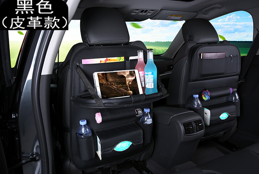 Organizador Multifuncional para Auto con Mesa Plegable y Cuero PU - Image 5