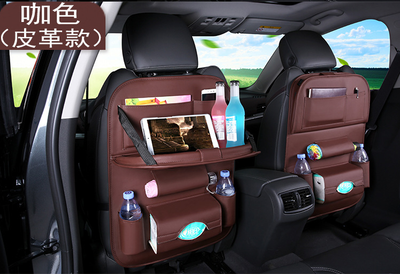 Organizador Multifuncional para Auto con Mesa Plegable y Cuero PU - Image 7