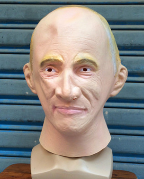 Máscara de Látex Realista de Personaje Político - Image 4