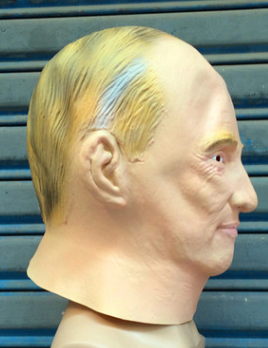 Máscara de Látex Realista de Personaje Político - Image 3