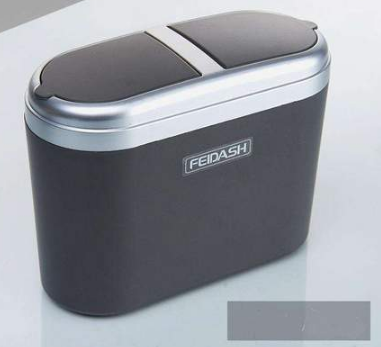 Basurero Compacto para Auto 0.8L - Image 6
