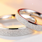 Blanco copper couple ring men and women simple frosted strips Plateado tail ring Korean version of romantic wedding ring ring Female HK 10
