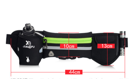 Bolsillo Deportivo Multifuncional para Teléfono y Botella de Agua - Image 2