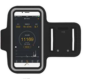Brazalete Deportivo con Pantalla Táctil para Correr, Ciclismo y Montaña - Image 7