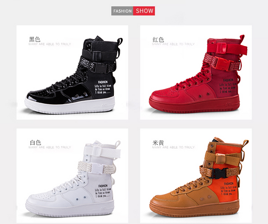 Zapatillas Altas Casuales para Parejas - Estilo Urbano Moderno - Image 6