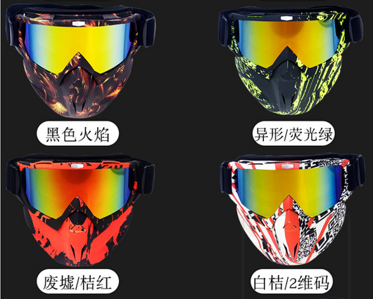 Gafas de Motociclista Deportivas - Protección Total en Ruta - Image 6