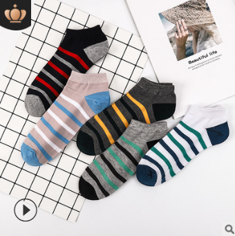 Calcetines Deportivos de Algodón para Hombre - Cortos Desodorizantes Transpirables - Image 6