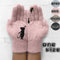 Guantes de Lana Térmica Premium