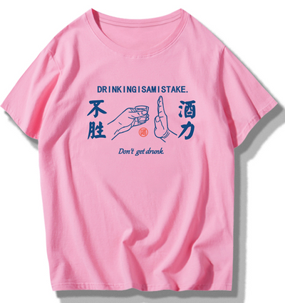 Playera Casual de Manga Corta para Hombre - Image 26