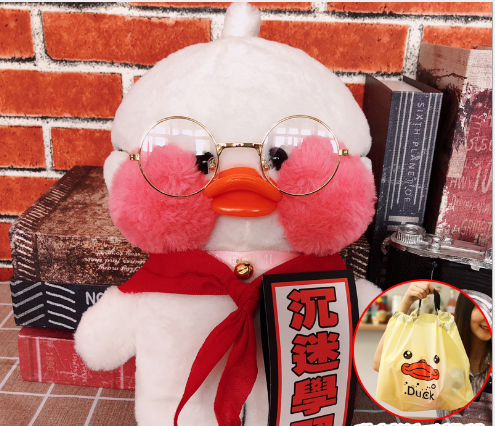 Peluche Pato Lalafanfan Cafe Mimi con Ácido Hialurónico - Image 38