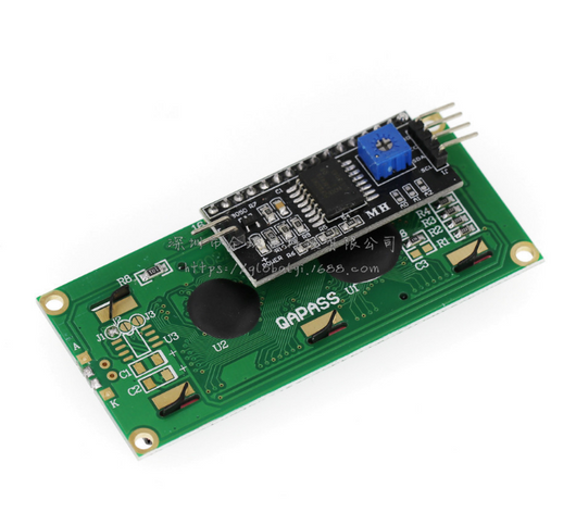 Pantalla LCD 1602 Azul con Interfaz I2C - Módulo de Visualización Digital - Image 5