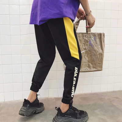 Pantalones Deportivos Harajuku Oversize - Estilo Urbano Casual para Parejas - Image 5