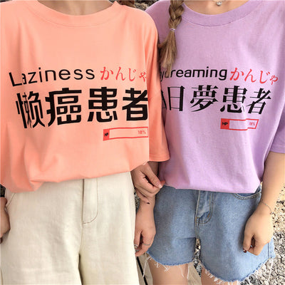 Camiseta Estampada Coreana Loose Fit - Diseño Milk Tea para Chicas Modernas - Image 8