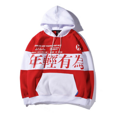 Sudadera con Capucha de Contraste para Parejas - Estilo Asiático Moderno - Image 5