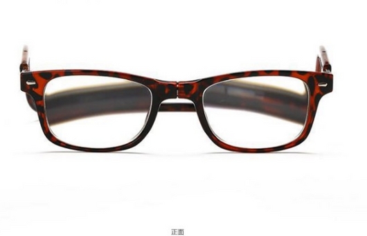 Gafas de Lectura Magnéticas Portátiles con Soporte Colgante - Image 8