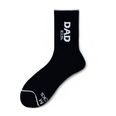 Calcetines Personalizados con Iniciales DAD