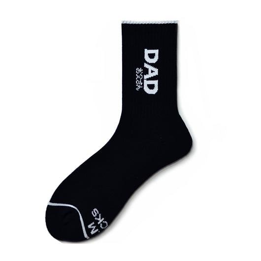 Calcetines Personalizados con Iniciales DAD