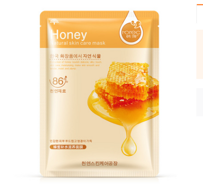 Mascarilla Hidratante Corporal con Aloe Vera - Image 10