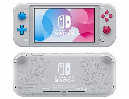 Protector de Pantalla Templado para Switch