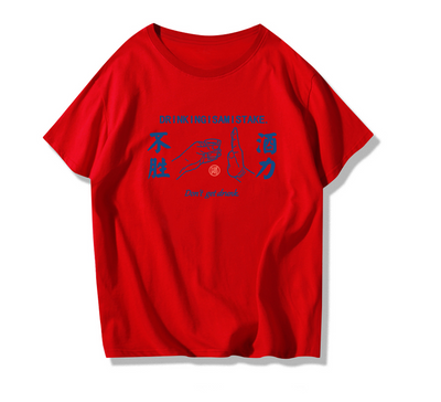 Playera Casual de Manga Corta para Hombre - Image 23
