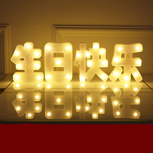 Letras LED Luminosas para Felicitaciones, Propuestas y Decoración - Image 17