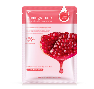 Mascarilla Hidratante Corporal con Aloe Vera - Image 15