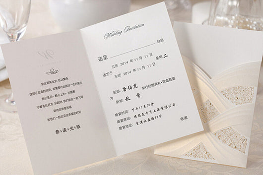 Invitación Personalizada Diseño Exclusivo - Image 15