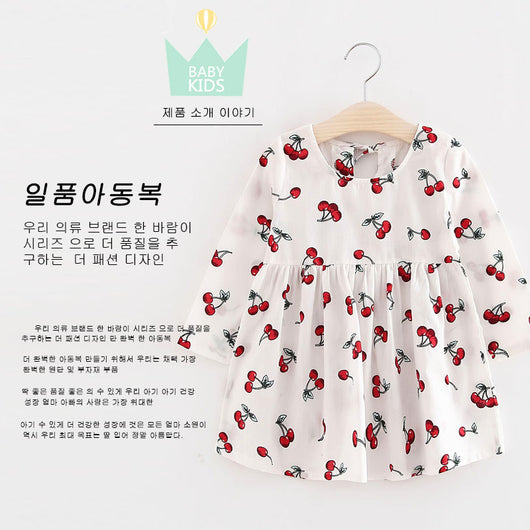Vestido Infantil Floral con Estampado Adorable - Image 5