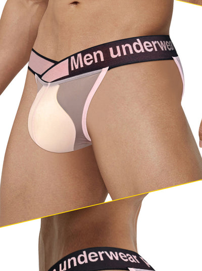 Calzoncillos Tipo Boxer Transparentes de Seda Fría para Hombre - Image 16