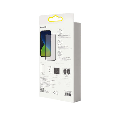 Protector de Pantalla Curvo Mate 0.25mm para iPhone 12 Mini - Image 8
