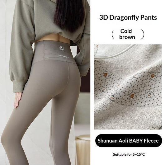 Leggings Deportivos Shark Delgados para Primavera y Otoño - Image 19